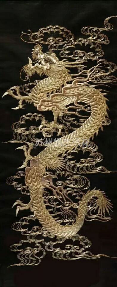 苏绣