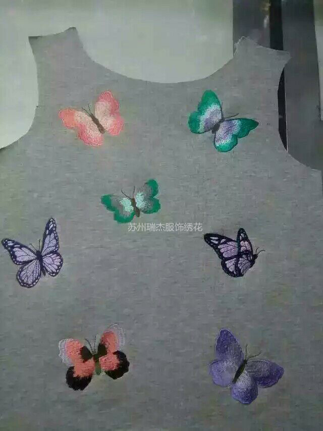 机绣