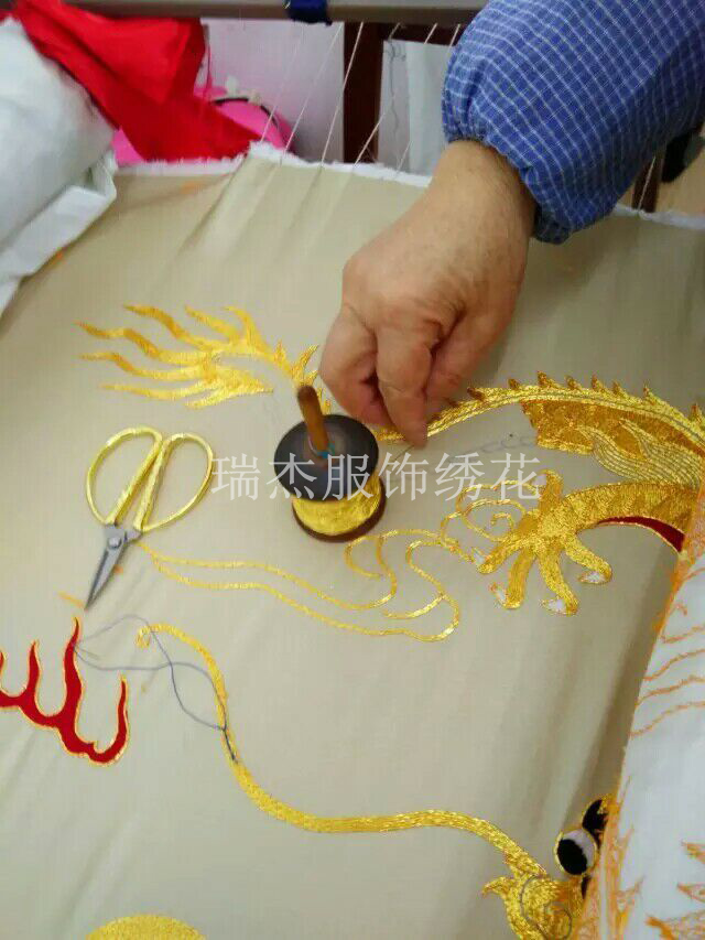 盘金绣
