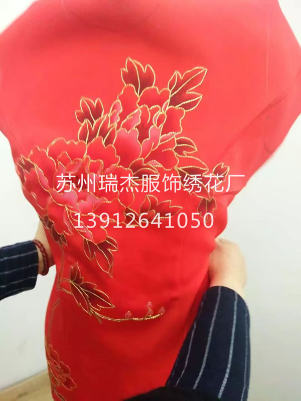 盘金绣