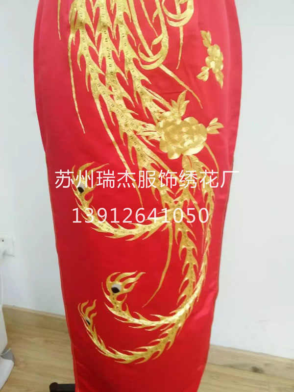 盘金绣