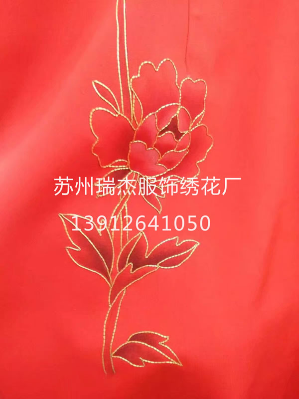 盘金绣