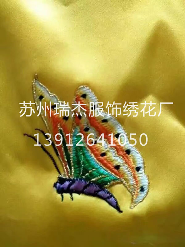 手推绣