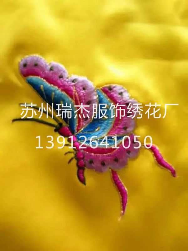 手推绣
