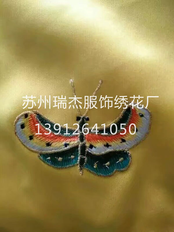 手推绣