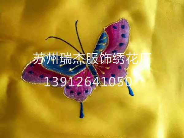 手推绣