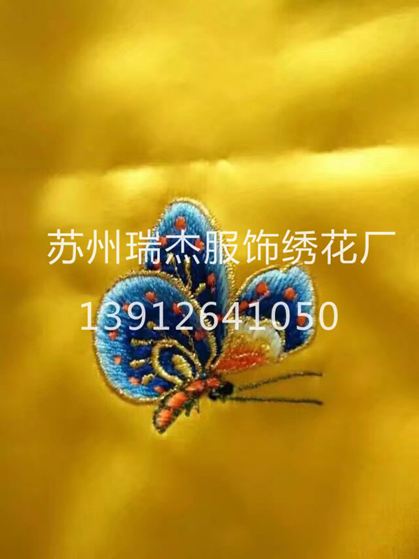 手推绣