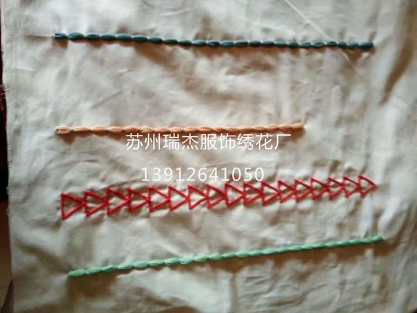 手工绣花