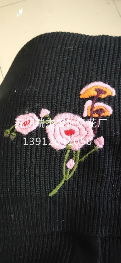 手工绣花