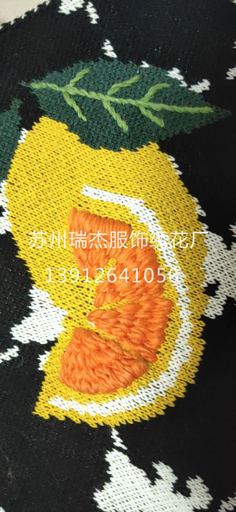 手工绣花