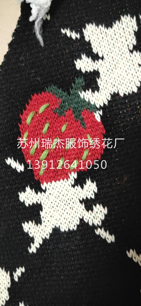 手工绣花