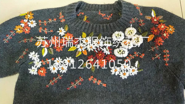 手工绣花