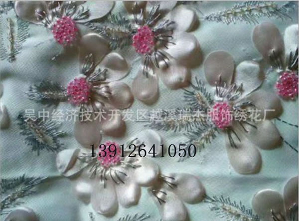 手工绣花