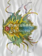 苏绣