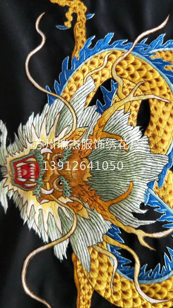 苏绣